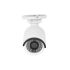 Mini Bala IP 5 Megapixel / H.264+ / Hik-Connect P2P / 30 mts IR Inteligente / dWDR / PoE / IP66 / Exterior / ONVIF