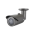 Cámara Tipo Bala Antivandálica 4 Megapíxel / Lente 3.6mm / IR 25M / WDR 120db / IP66 / H.265 & WiseStream
