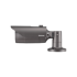 Cámara Tipo Bala Antivandálica 4 Megapíxel / Lente 3.6mm / IR 25M / WDR 120db / IP66 / H.265 & WiseStream
